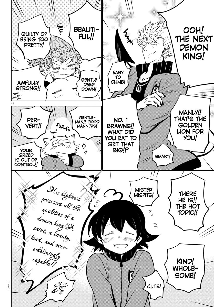 Welcome to Demon School! Iruma-kun, Chapter 161 image 12